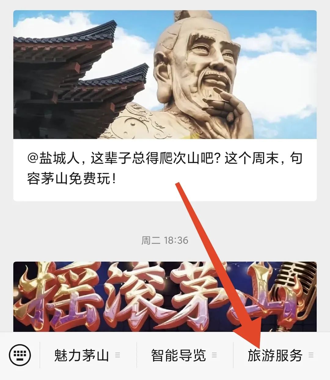 微信图片_20250704151029.jpg