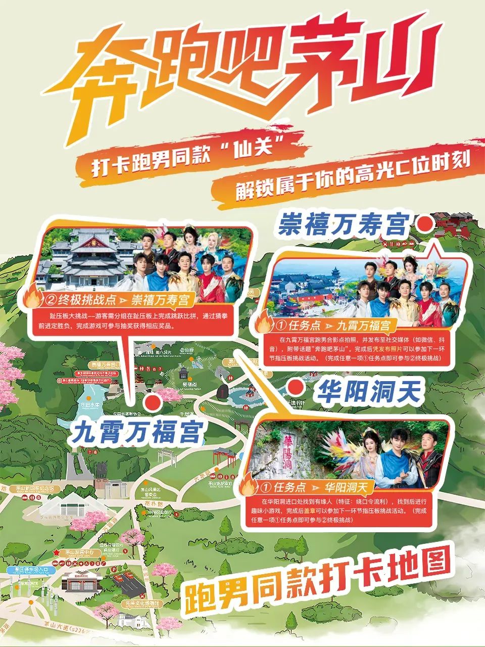 微信图片_20250704151128.jpg