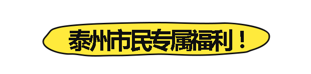 微信图片_20250704151037.png