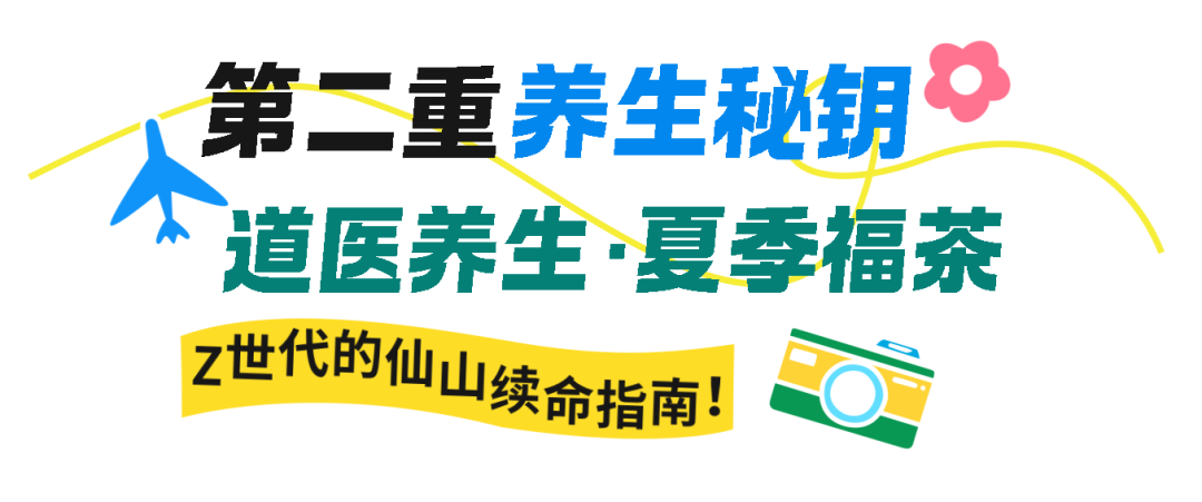 微信图片_20250711190823.png