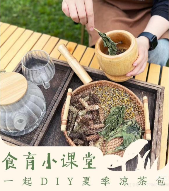 微信图片_20250711190843.png
