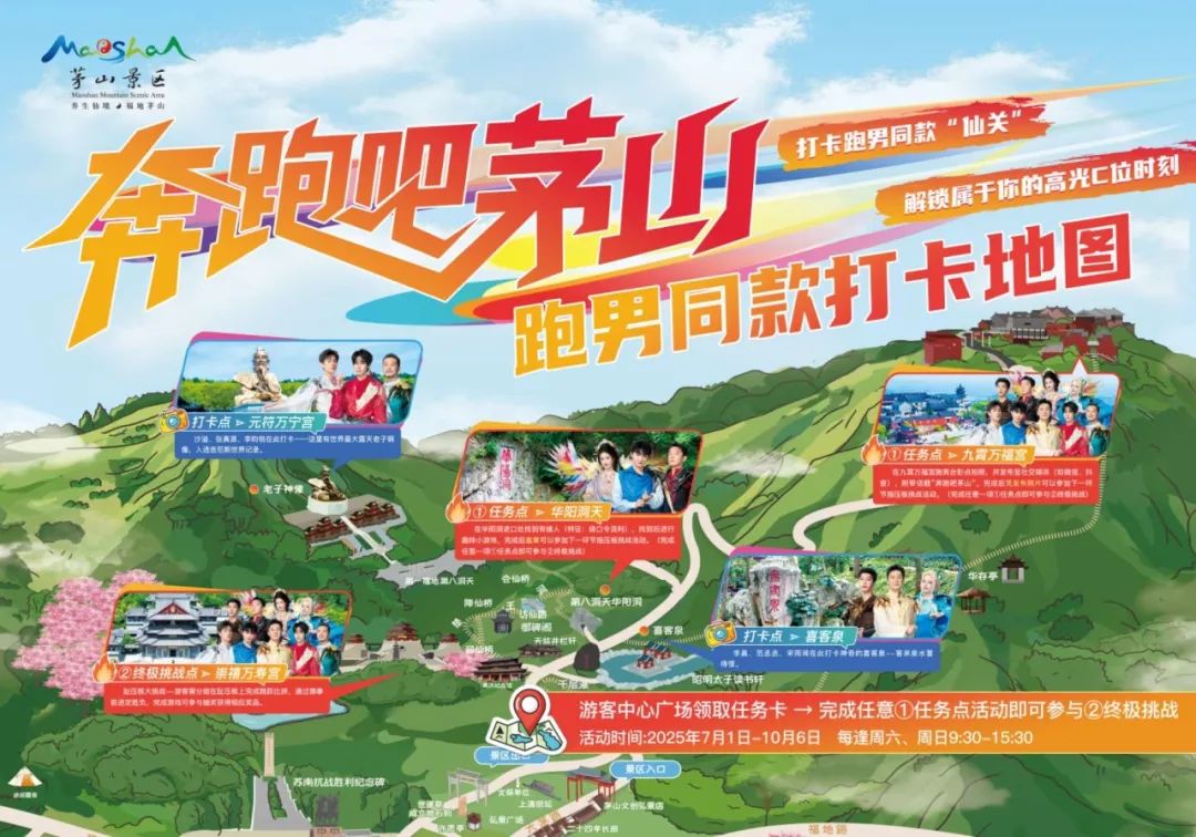 微信图片_20250711190851.jpg