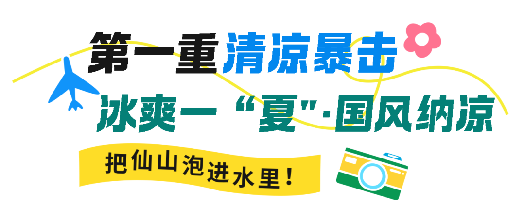 微信图片_20250711190657.png