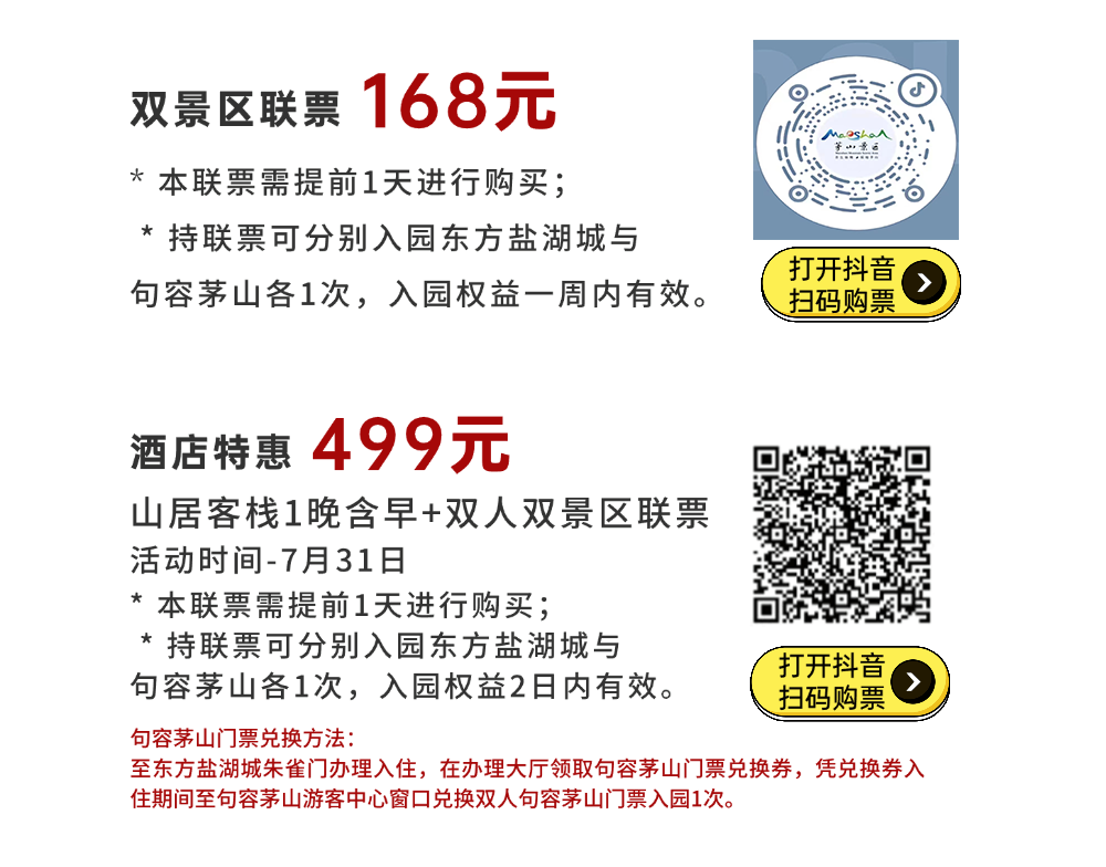 微信图片_20250717152240.png