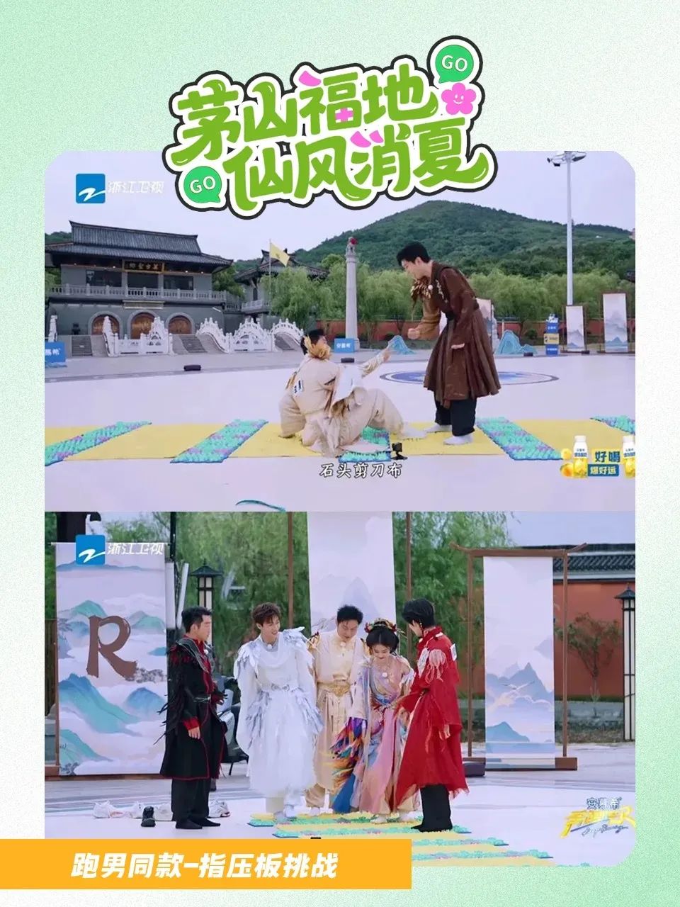 微信图片_20250718172230.jpg