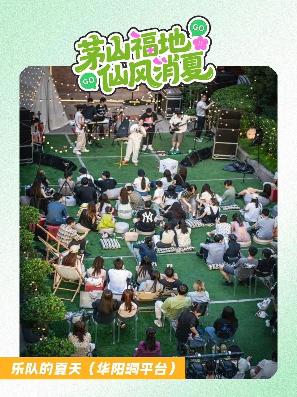 微信图片_20250718172226.jpg