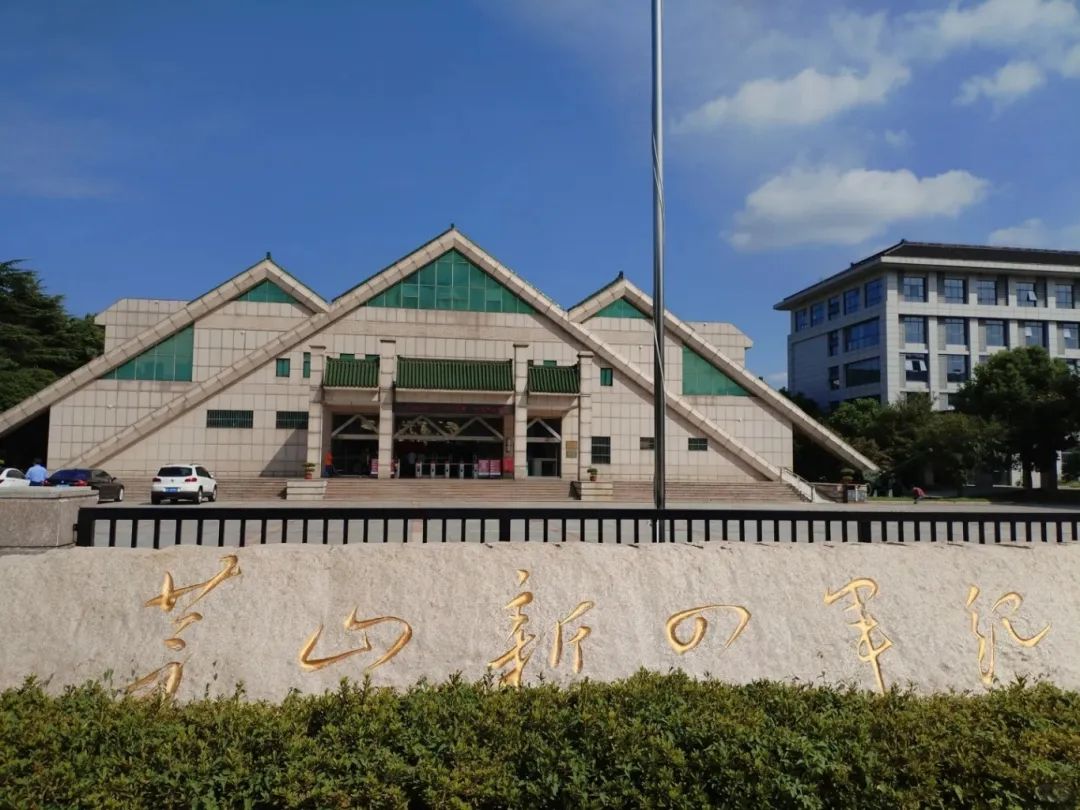 微信图片_20250718172123.jpg