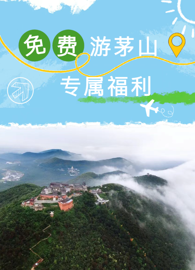 QQ浏览器截图20250718195656.png