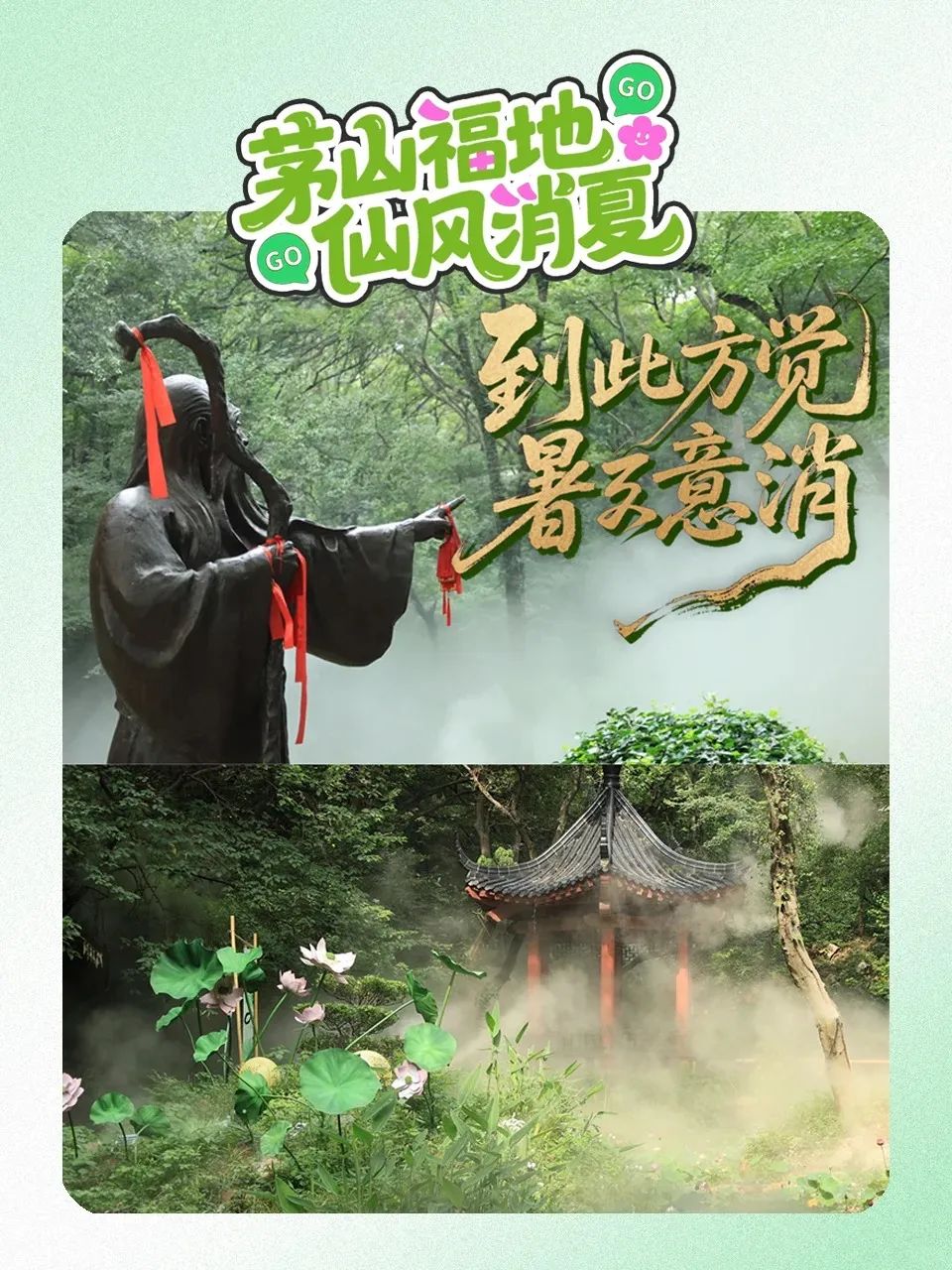 微信图片_20250718172214.jpg