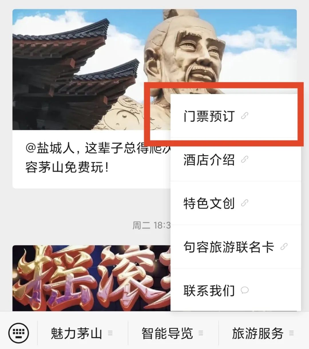 微信图片_20250802154851.jpg