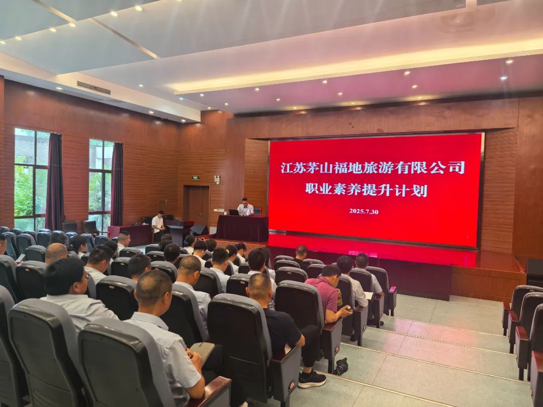 微信图片_20250805140152.jpg