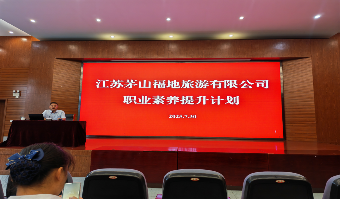 微信图片_20250805140148.png