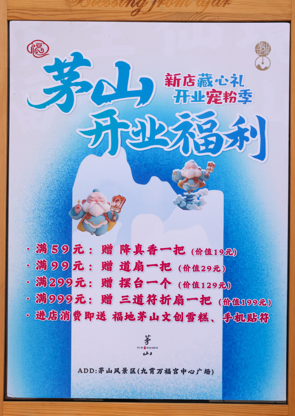 微信图片_20250813191229.png