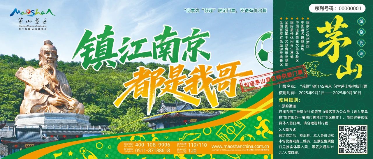 微信图片_20250826185225.jpg