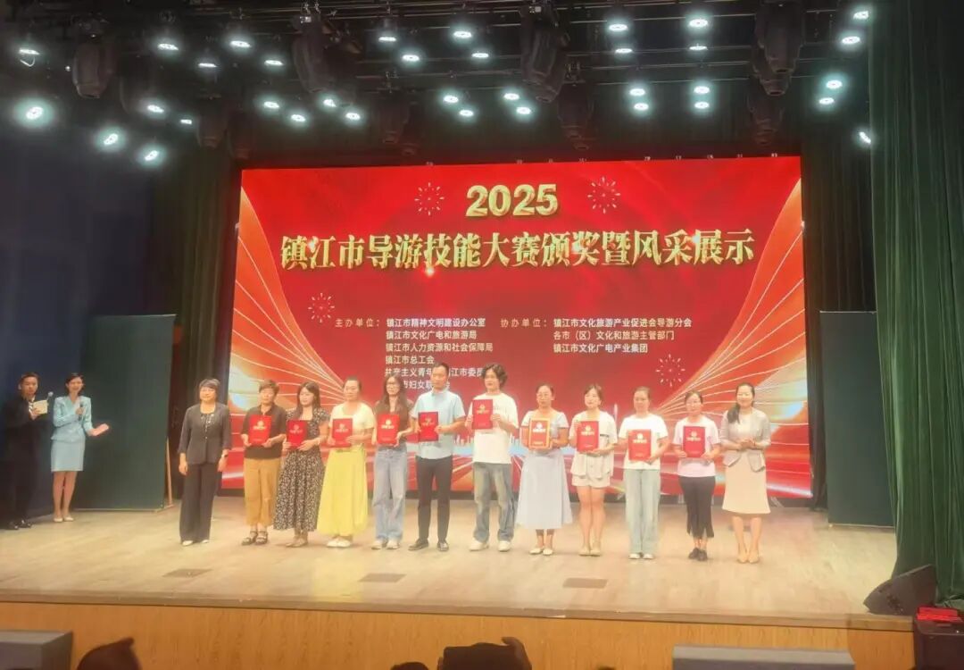 微信图片_20250902183537.jpg