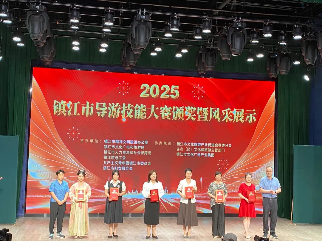 微信图片_20250902183534.jpg