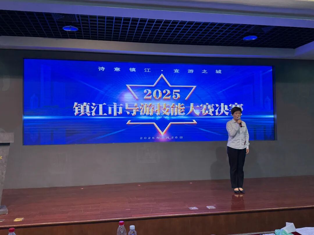 微信图片_20250902183551.jpg
