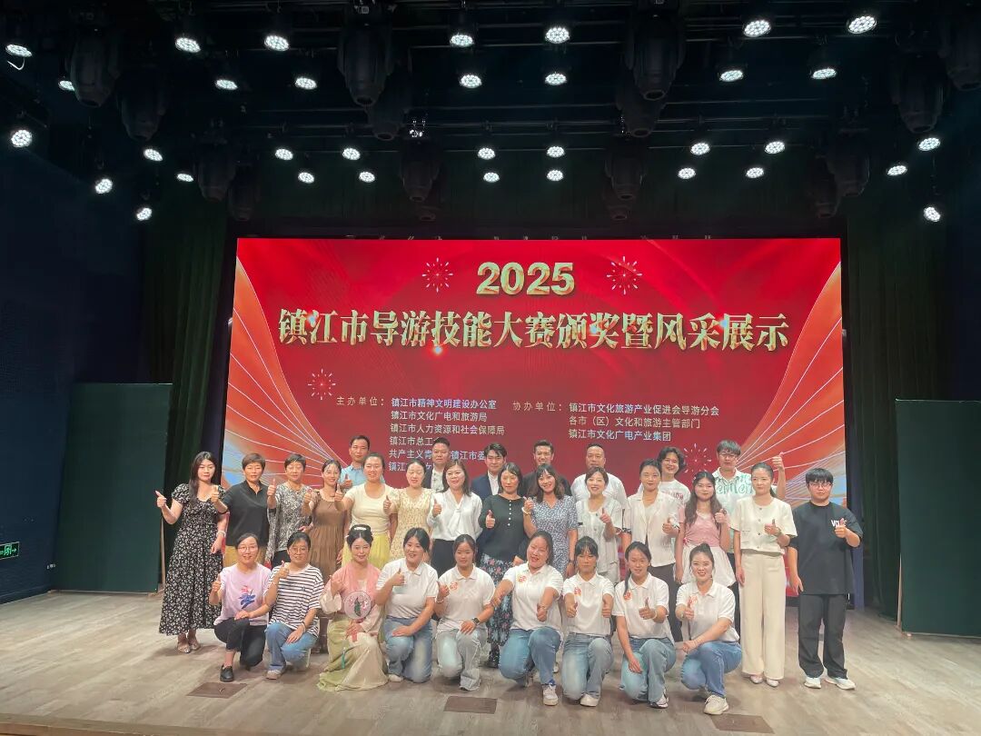 微信图片_20250902183528.jpg