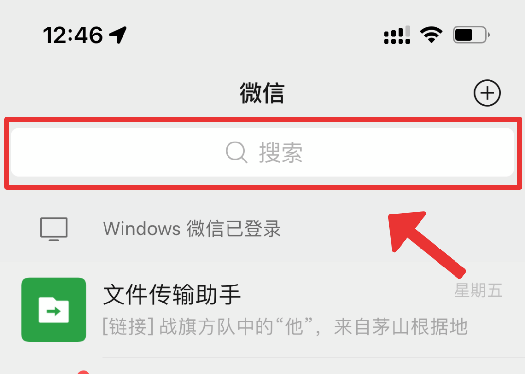 微信图片_20250909151135.png