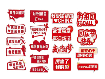 微信图片_2025-09-26_221157_065.png