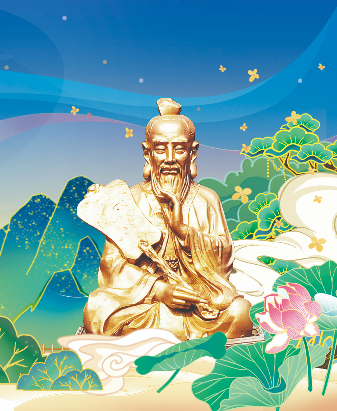 微信图片_2025-09-26_220823_119.png