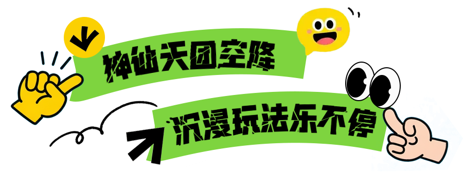 微信图片_2025-09-26_214703_235.png