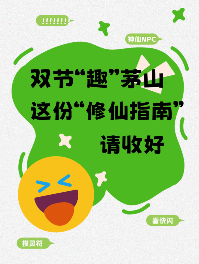 wechat_2025-09-26_214628_328.png
