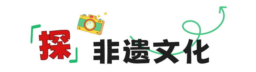 微信图片_2025-09-26_221053_710.png