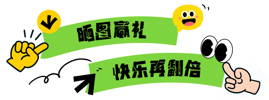 微信图片_2025-09-26_214740_802.png