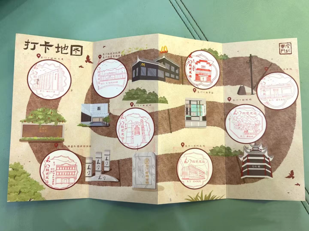 微信图片_2025-09-26_220851_070.png
