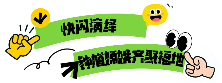 微信图片_2025-09-26_214743_976.png