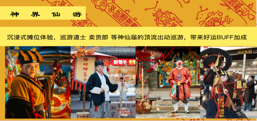 微信图片_2025-09-26_221017_465.png