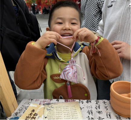 微信图片_2025-09-26_221126_411.png