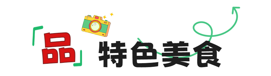 微信图片_2025-09-26_221023_625.png