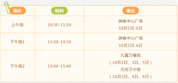 wechat_2025-09-26_215808_086.png