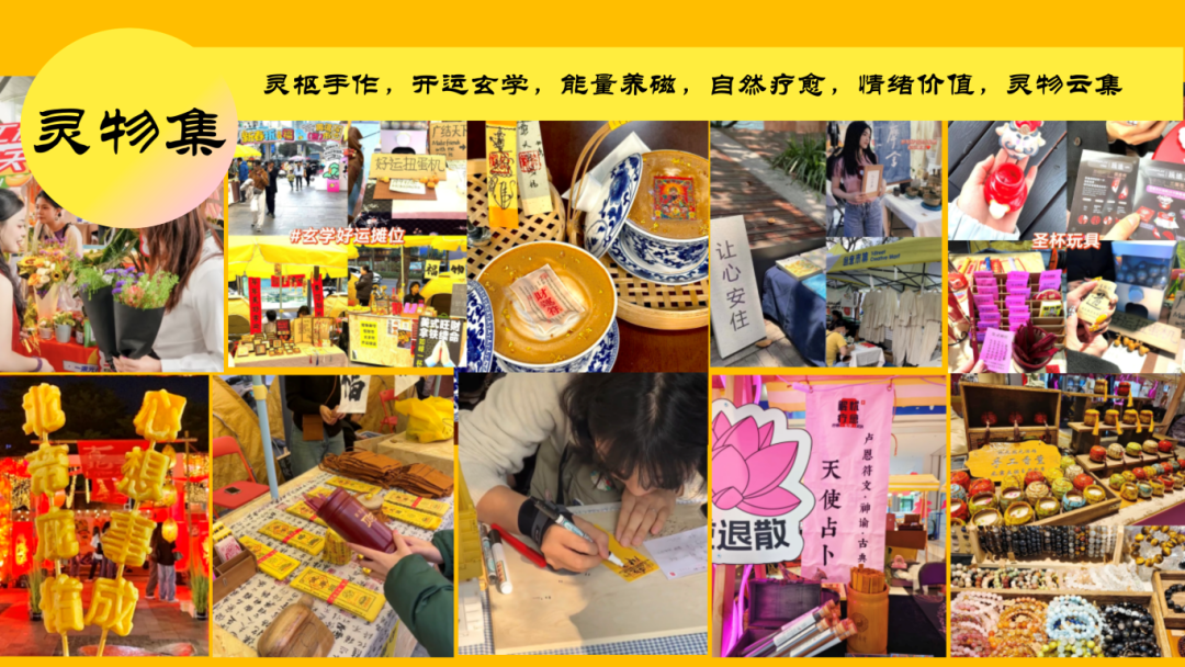 微信图片_2025-09-26_221008_981.png