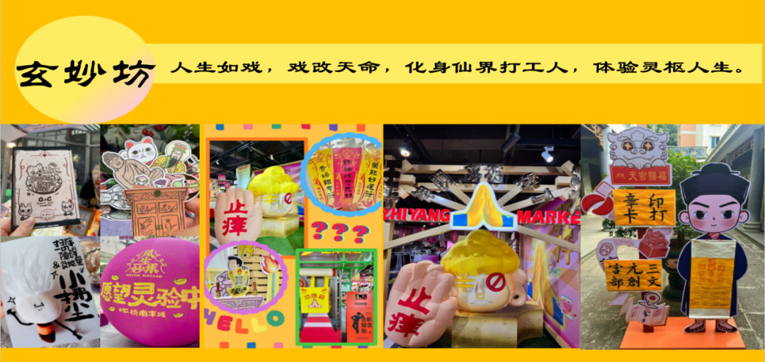 微信图片_2025-09-26_221014_666.png