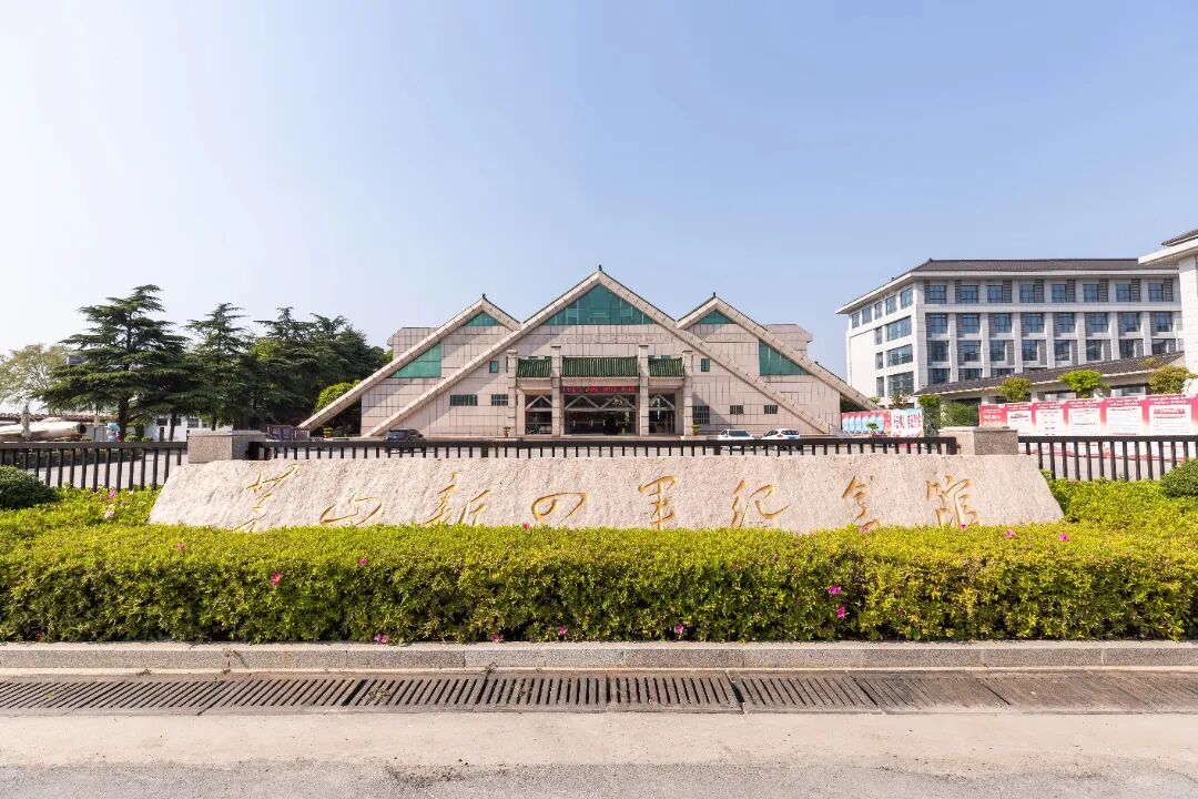 微信图片_20250901102208.jpg