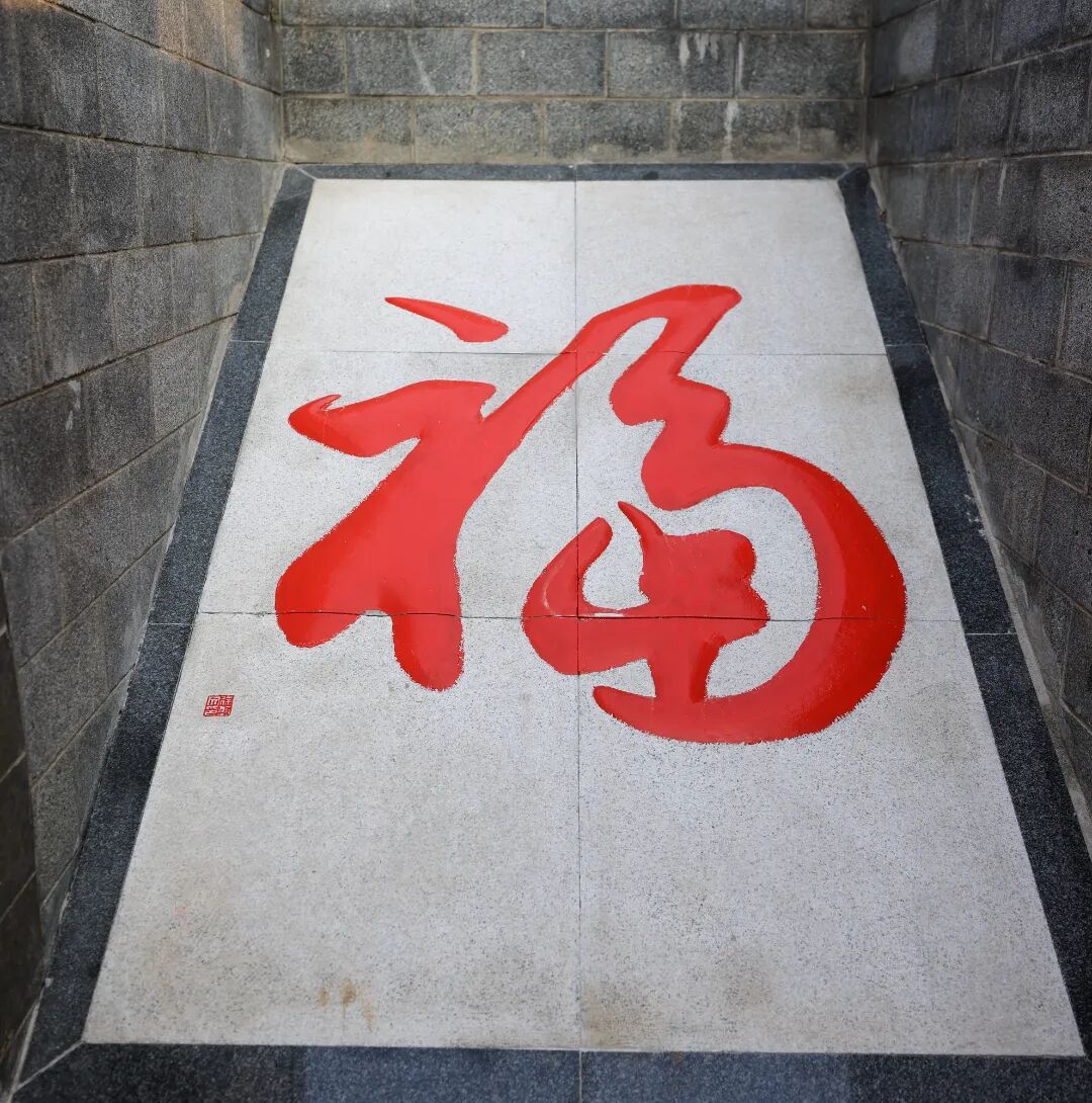 微信图片_2025-10-22_184646_592.jpg
