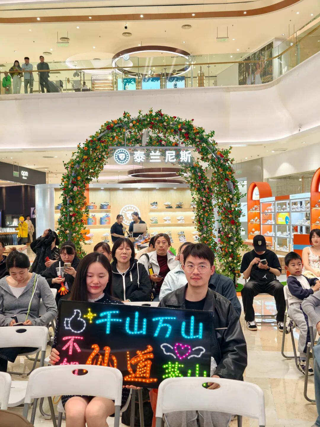 微信图片_2026-04-14_185151_810.jpg