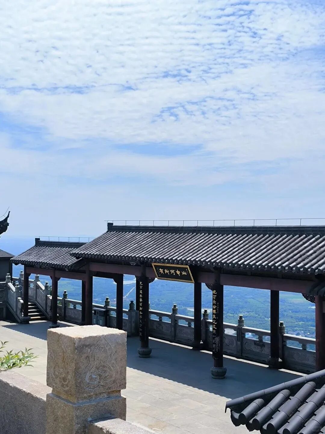 清凉一“夏”,学生免费畅玩茅山_7_句容茅山景区_来自小红书网页版.jpg