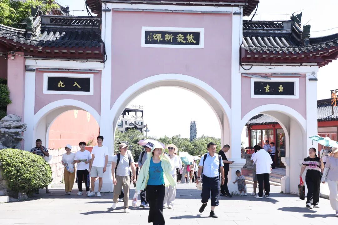 微信图片_20260801154146_1795_16.jpg
