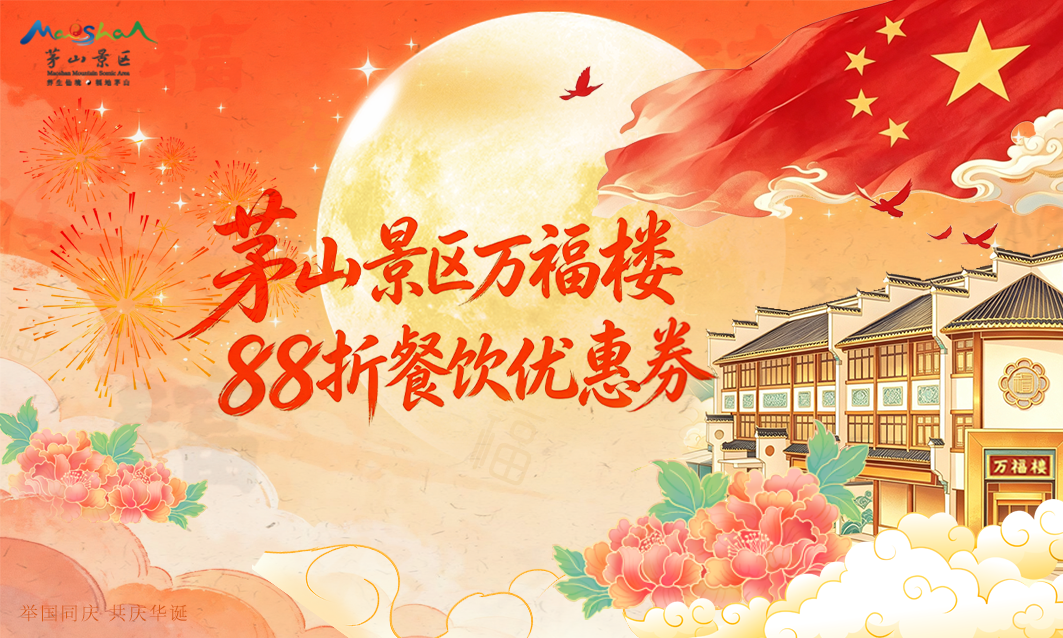 微信图片_20260928160751_1591_15.png