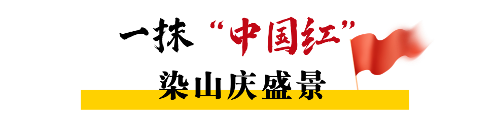 餐饮美食拓客引流简约文章标题 (2).png