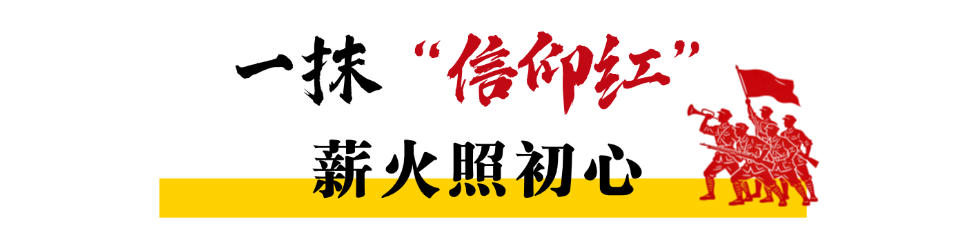 餐饮美食拓客引流简约文章标题(1)(1) (1).png