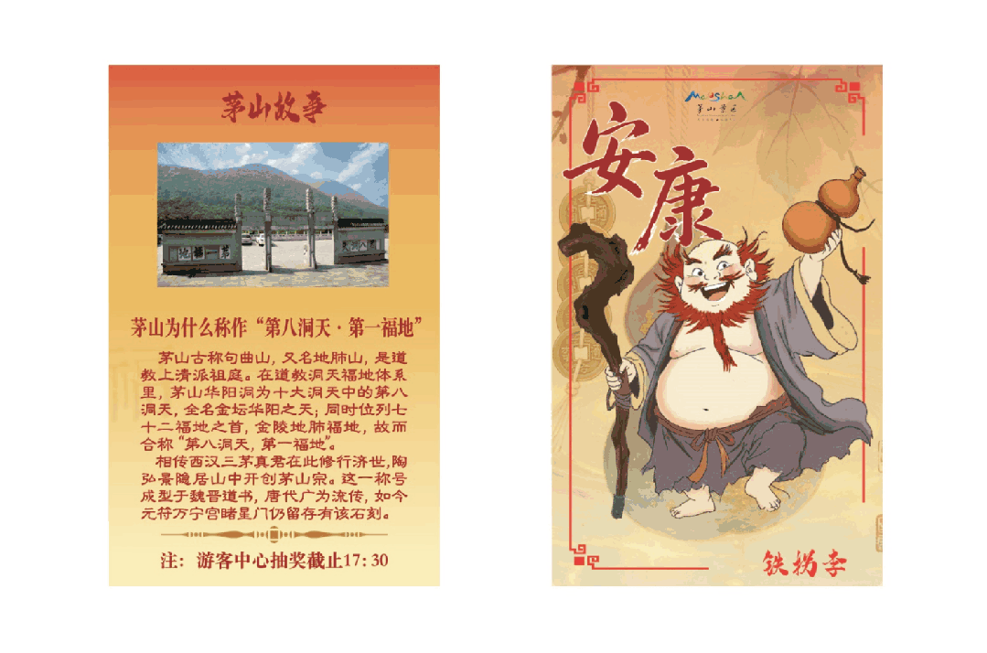 未命名.gif