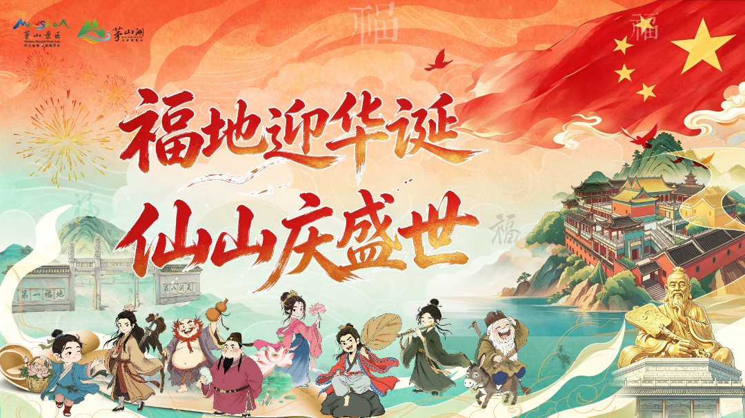 微信图片_20260928154629_1562_15.png